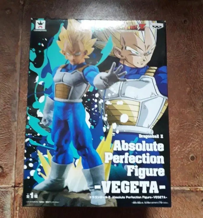 thumbnail-0